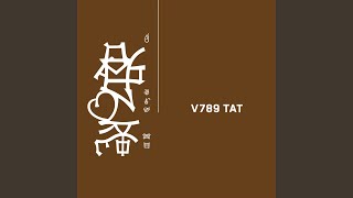 V789 Tat #06
