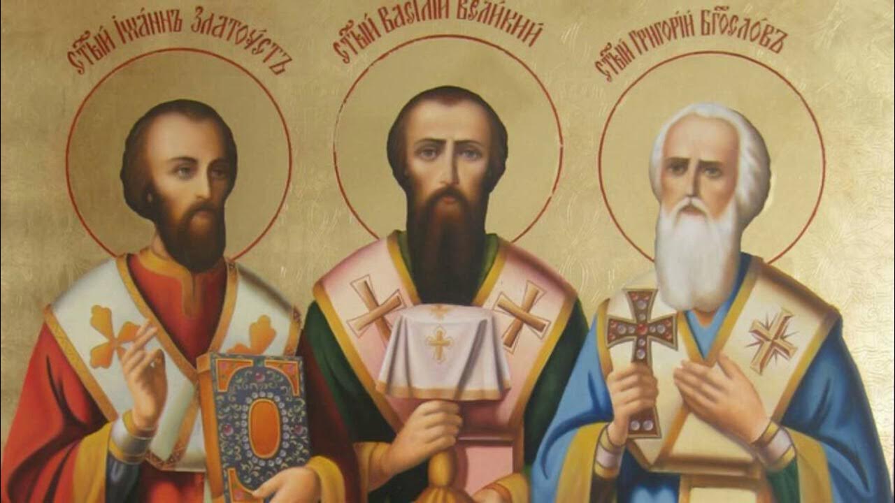 Свят два три. Свят два три