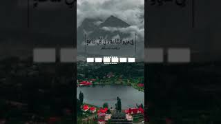 دعا امام زمانہ دعا امام زمانہ