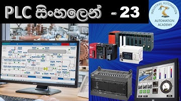 PLC Sinhala-23 Compare Command. #plctutorials  #NR, #@AutomationAcademySL, #MITSUBISHI