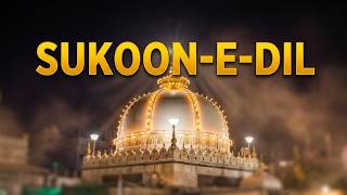 Khwaja Garib Nawaz Qawwali – Ajmer Sharif Urs  Emotional Sufi Qawwali for Sukoon‑e‑Dil & Dhikr screenshot 5