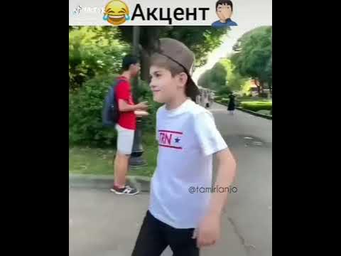 Тамерлан - YouTube
