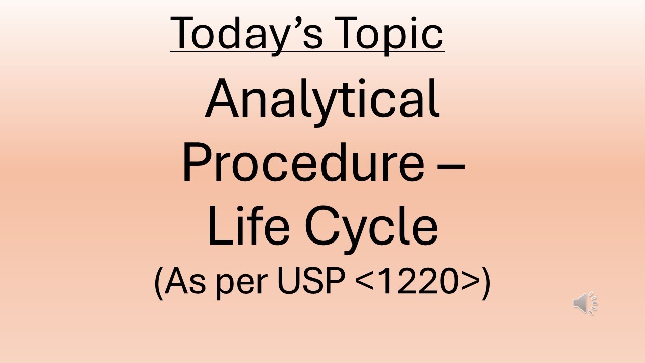 Жизненный цикл аналитической процедуры