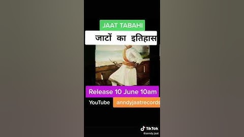 jaat status jaat status jaat power #shorts