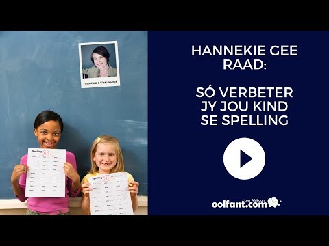 Video: 8 maniere om natuurlik op die spel te lag