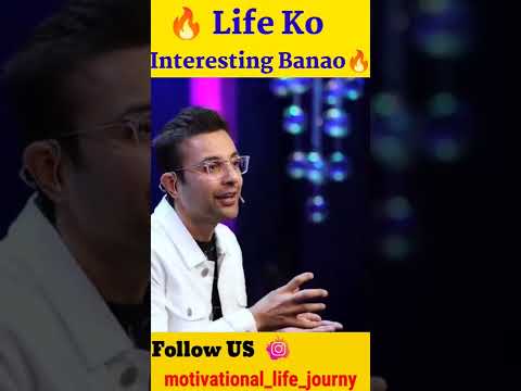 Life Ko Interesting Banao || Sandeep Maheshwari Shorts || #shorts || Motivational Shorts