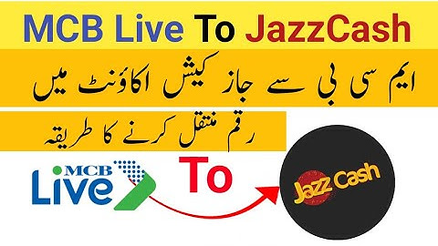 How to transfer money from mcb live to jazzcash | MCB live app send money jazzcash