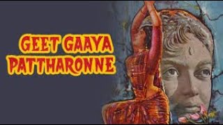 Geet Gaya Patharon Ne - Rajshree, Jeetendra | Trailer | Full Movie Link in Description