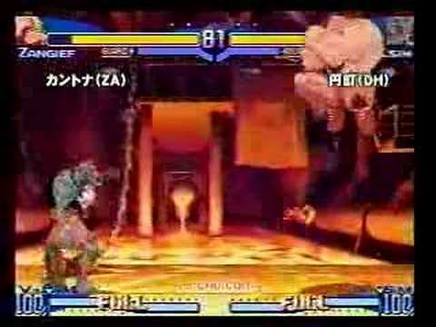 SFA3- Guy/Zangief vs A-ISM Birdie/Dhalsim a-cho.com match