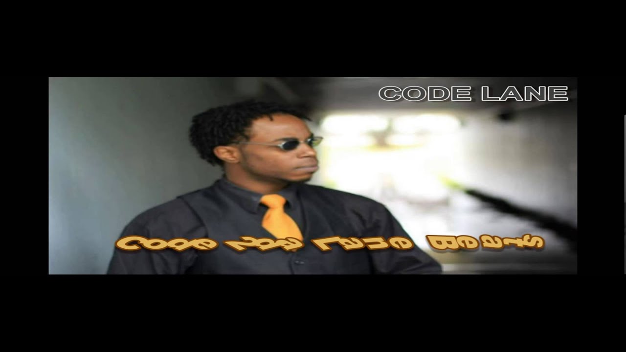 Code Lane Beats - O Gymee - YouTube