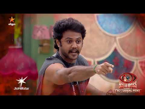 Bigg Boss Tamil Season 10 | 5th October 2026 - Promo 1