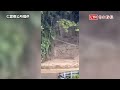大雨襲南投仁愛鄉！投89線18.2K路段土石流交通中斷