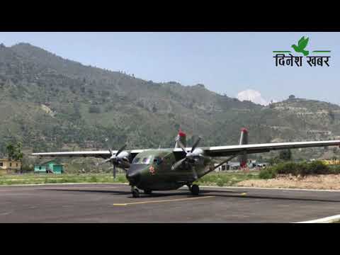 दीपायल विमानस्थल पुनः सञ्चालनमा, यस्तो छ उडान कार्यतालिका