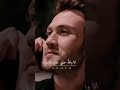 احب غيرك لا لا اكسبلور 