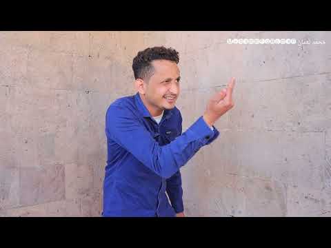 محمد نعمان وحسام|الرجل الوفي اتزوج يوم موت زوجته كوميدي 2024