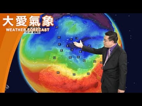 2018/03/01 春暖花開 溫暖穩定天氣至周日
