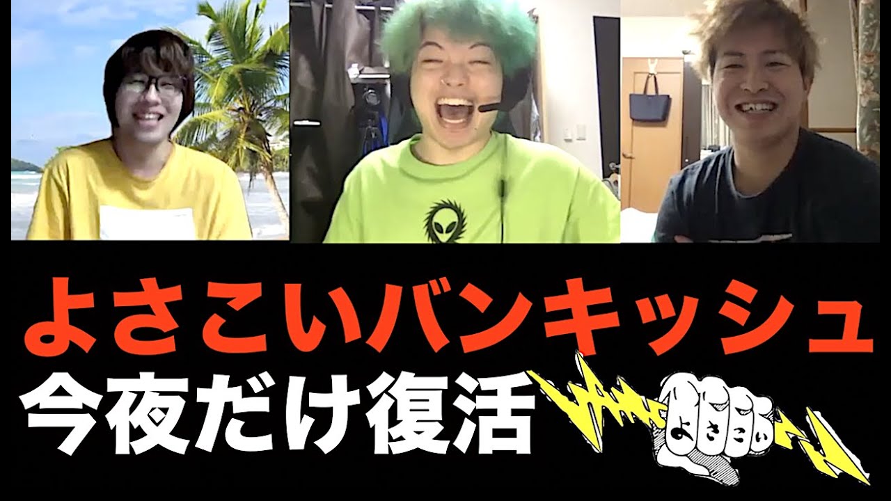 Stスタジオが心霊動画でやらせ チャンネル停止と最新状況は Youlive