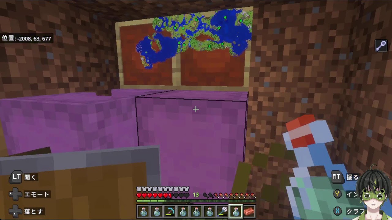 【ゲーム実況】マイクラ初心者がサバイバル生活をする ♯97【Minecraft】