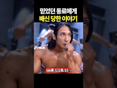 ???: 난 진짜 내추럴이야 ㅋㅋ
