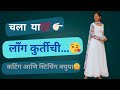 Very Easy Long Flayer Kurti | Trending Big Flayer Long Kurti | Flayer Kurti | Upper Part Cutting |