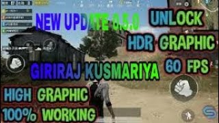 HOW TO UNLOCK 60 FPS+ EXTREME + HDR GRAPHICS IN PUBG MOBILE (UPDATE 0.5.0) screenshot 5