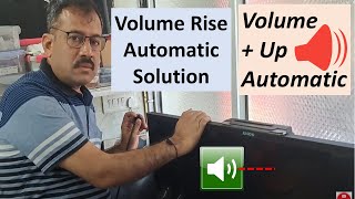 Led Tv Volume Automatically Problem Solution