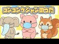 【童謡】コンコンクシャンのうた cover