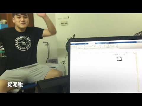 104級電通系專研-動態手勢辨識系統之研究