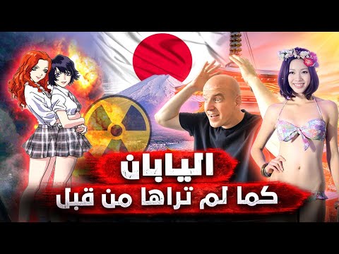 فيديو: الحياة الليلية في هافانا: أين تجد أفضل الحانات والنوادي في المدينة & المزيد