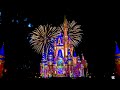 Disney Enchantment Fireworks Walt Disney World 50th