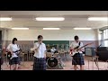 三重県立亀山高等学校軽音楽部&rdquo;mirage&rdquo;