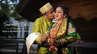 Best Wedding Cinematic 2020 Saurabh X Dipti Memory Basket