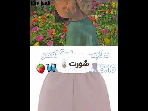 ملابس سباحة مناسبة لاي عمر