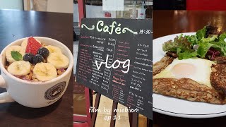 【Vlog】表参道で世界一美味しいアサイーボウル?｜銀座月や?｜BIOスチーム?｜VIRON☕｜ZARA HOME?