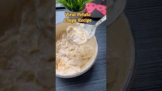 Viral Potato Chips 😋🥔 #ytshorts #viralreels #trending #viralrecipe #ytviral