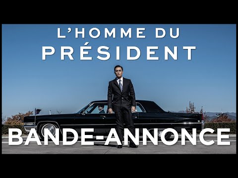 L'HOMME DU PRESIDENT - Bande-annonce VOST