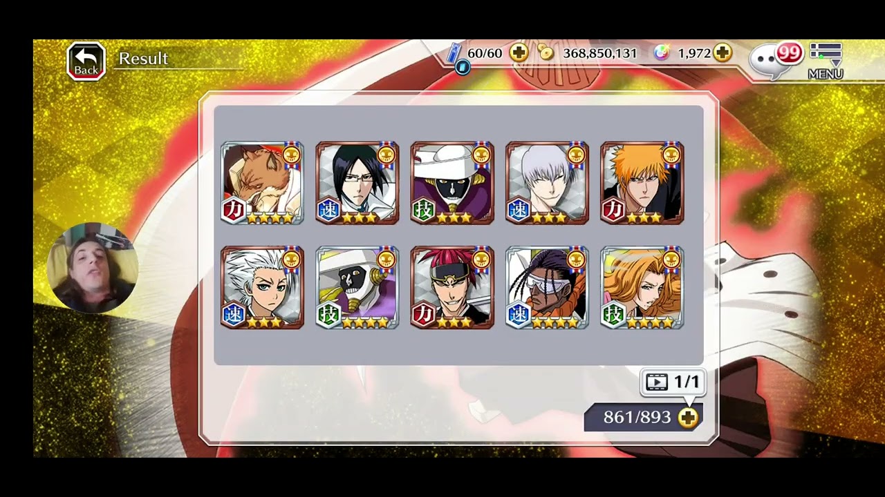 RAGE SUMMONS AGAIN! FREE TYBW PULL; ANIME CHRISTMAS SHAFT IS REAL; ANGRY GACHA; Bleach: Brave Souls!