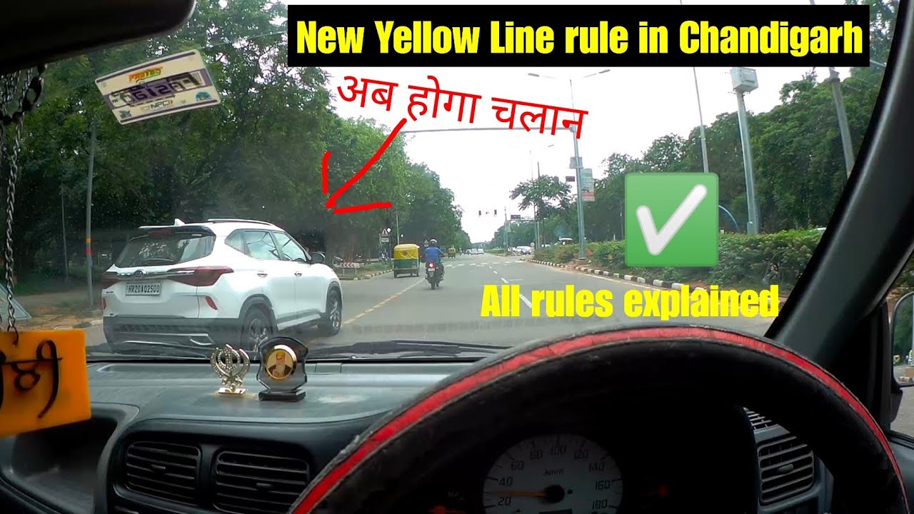 New Yellow line rule in Chandigarh Explained Chandigarh New Rule