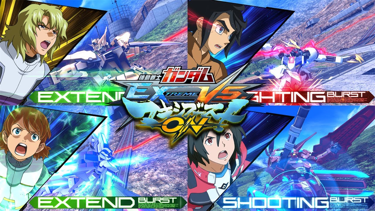 【美品】ガンダム EXTREME VS. マキシブーストON アケコン マキオン 新品未開封】EXTREME VS. マキシブーストON アケコン マキオン