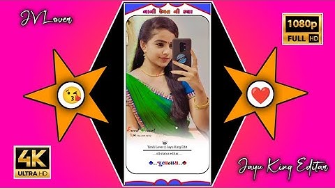 new timli status 2023 \\ ghanshyam rathva new timli status 2023