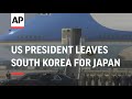 US president leaves South Korea for Japan