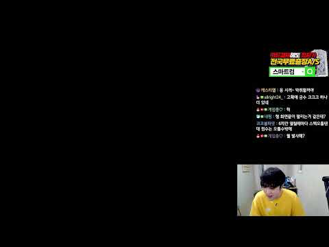 23.09.15 <strong>카인</strong> 강의 멸망.. + 부캐 나로 간만에 접속해서 진로 잡기 !