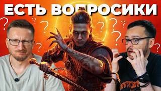 Это буквально Ведьмак 3. Для богатых и терпеливых - The Blood Of Dawnwalker