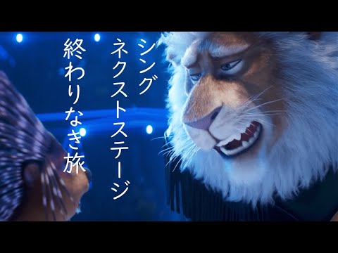 なのは20th SP 夜の終わり、旅の終わり SP 夜の終わり、旅の終わり(箔押し入り) 買取 | プレミアム