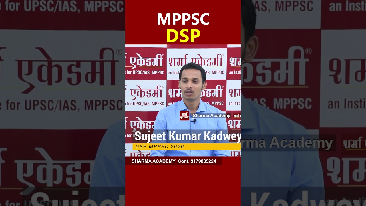 mppsc topper, MPPSC Coaching In Indore