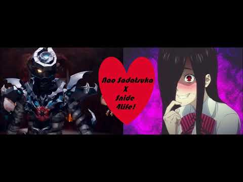 Nao Sadatsuka x Snide LATE Valentine's Day Video Special for Christopher Spielberg