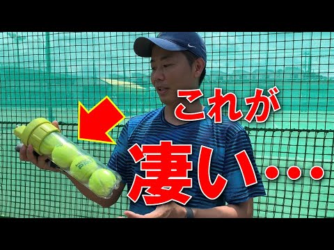 【MARK】ボールレスキュー2個 テニス 71oQDBjz1bL._UF350,350_QL50_.jpg