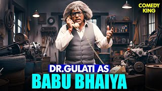 Download Lagu Sunil Grover As Paresh Rawal (Babu Bhaiya)😂| The Kapil Sharma Show | Funny Scene | Best Of Dr.Gulati MP3
