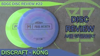 kong disc