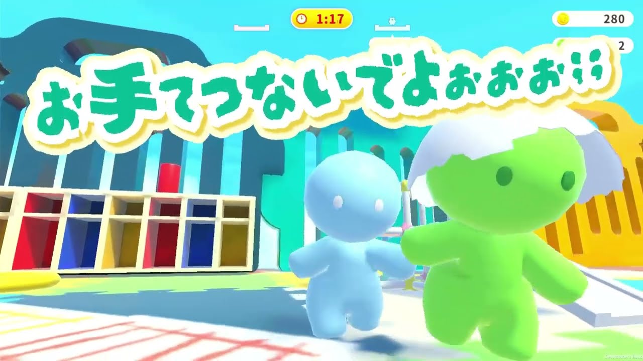 ぬすんであそぼ！ドロボー幼稚園2リリース！ – unCompany games